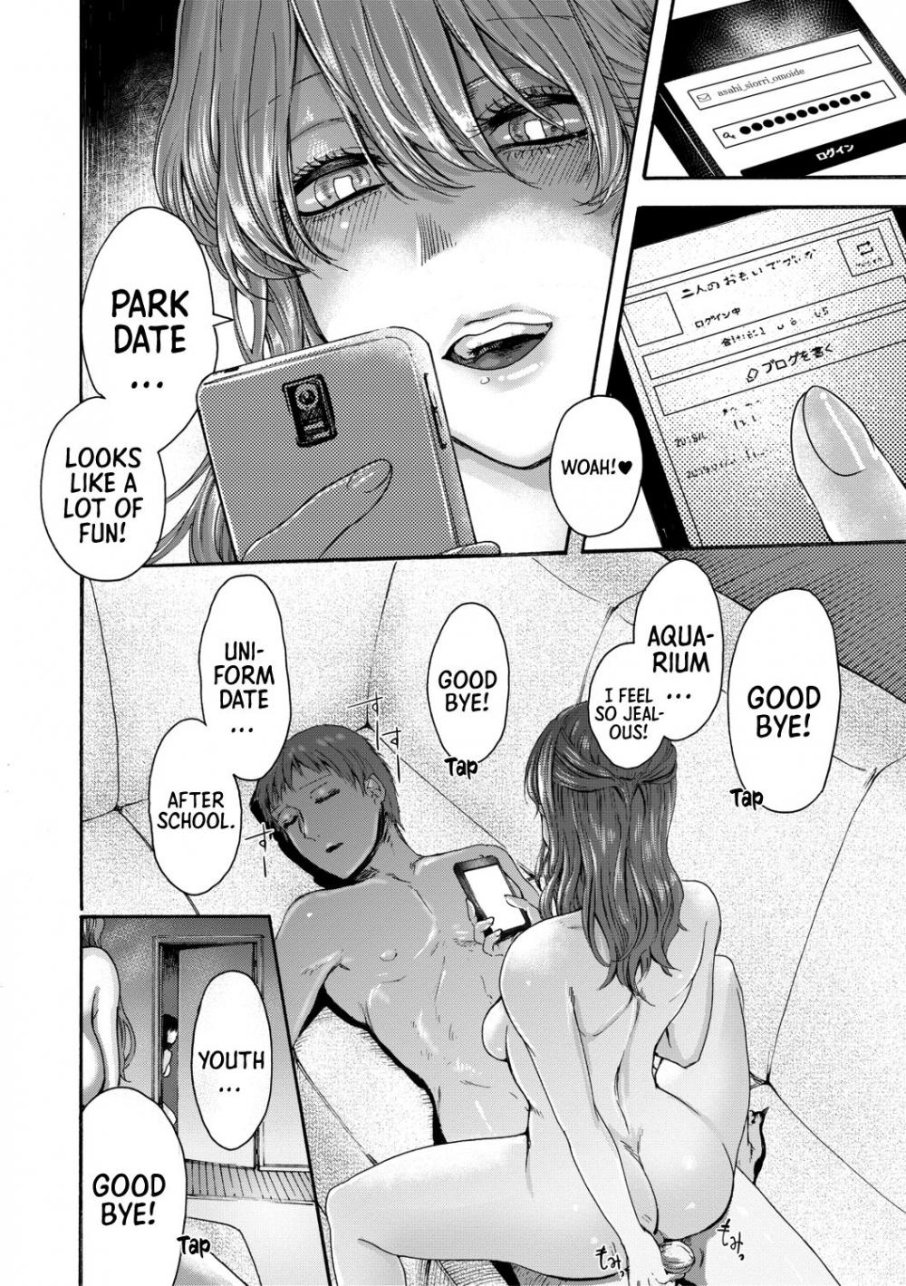 Hentai Manga Comic-The Intimate Sister Hole and Brother Rod ~Good Boy if You Cum ~-Chapter 5-12